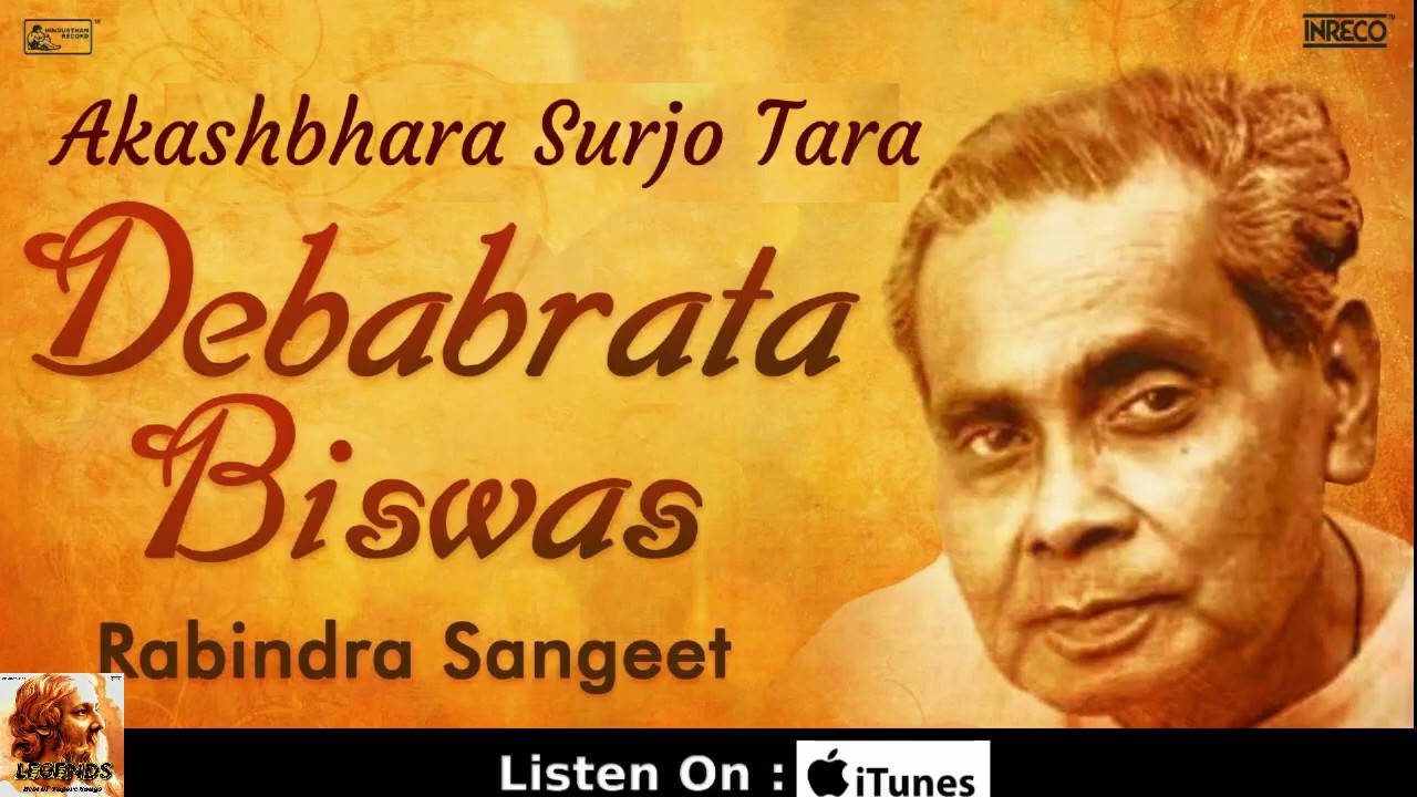 Akashbhara Surjo Tara  Debabrata Biswas  Legends Best Of Tagore Songs  Rabindrasangeet