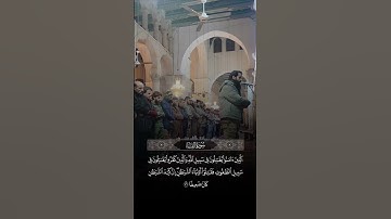 العسكري يقوم بأمامة صلاة في مسجد الاموي في دمشق🌹والذين كفروا يقاتلون في سبيل الطاغوط 🌹سورة النساء