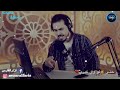 اليوم اخر يوم وتنتهي العشره اني وياك كلمن يروح الحاله بي اضا احبك مانساك وعد