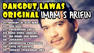 Imam s arifin full Album lagu Dangdut Lawas