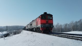 Тепловоз 3ТЭ10У-0066 с грузовым поездом
