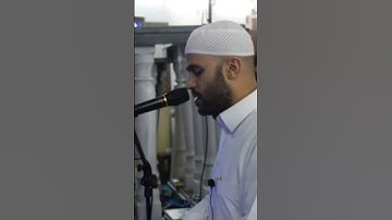 ما تيسر من سورة الإسراء للشيخ محمد صلاح #الرحمن #دويتو #اكسبلور #راحة_نفسية #تيك_توك #المصحف