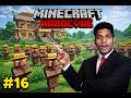 MINECRAFT HARDCORE DAY17 #minecraft #verticallive #shortlive #verticallivefeed #youtubeshorts #live