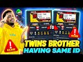 Twins Brother Having Same id 😱 World Record Guess Who Is Leader Of Guild 😱 - Garena Free Fire
