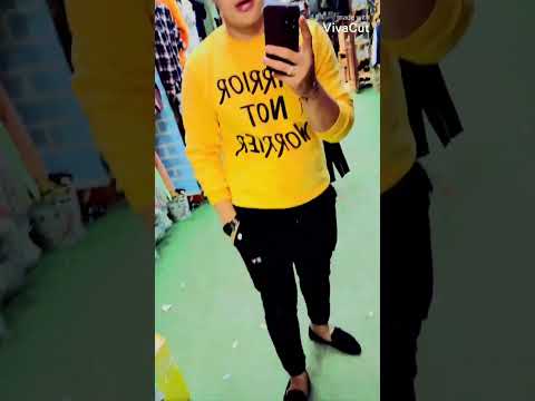 افهم ياعبيط