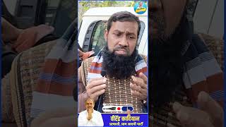 जनत न ठन ह, वरनदर कदयन क दबर जतन ह वरनदर कदयन दलल कट वधनसभ