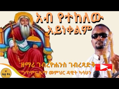 ቪዲዮ: በሩሲያ ውስጥ ስለ እርግዝና ያለው አመለካከት