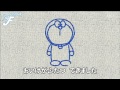 OST.Ending Doraemon - Let&#39;s Draw Doraemon