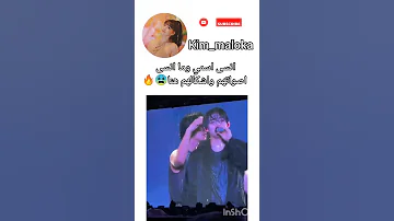 مطر سفنتين افضل موسيقى Seventeen Scoups Mingyu 