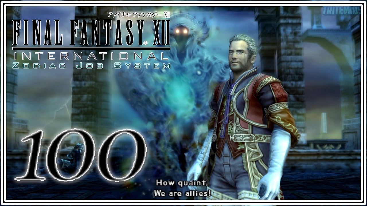 Final Fantasy XII IZJS #100 - Judge Gabranth, Doctor Cid & Famfrit