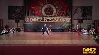 Dance Integration 2018  - Батлы 001