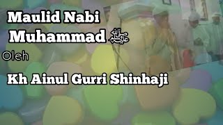 SYAROFAL ANAM KH AINUL GHURRI SHINHAJI TENGGINAH