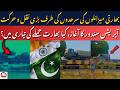 Indian Missiles S-400 &amp; Brahmos Spotted on Trains! Operation Sindoor or Psychological War? | AB News