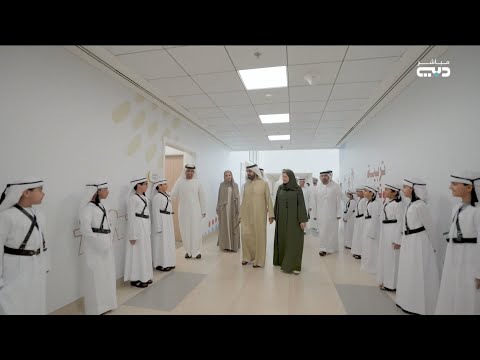 محمد بن راشد يزور مجمع زايد التعليمي بمنطقة الورقاء