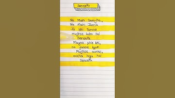 Thumbnail of Senorita ~ Hrithik Roshan, Farhan Akhtar, Abhay Deol, and Maria Del Mar Fernandez #senorita #viral
