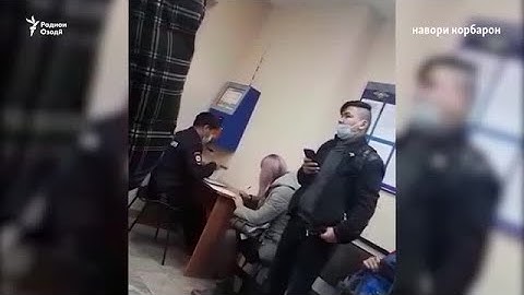 Даҳҳо муҳоҷири тоҷикро дар Русия ҷарима кардаанд
