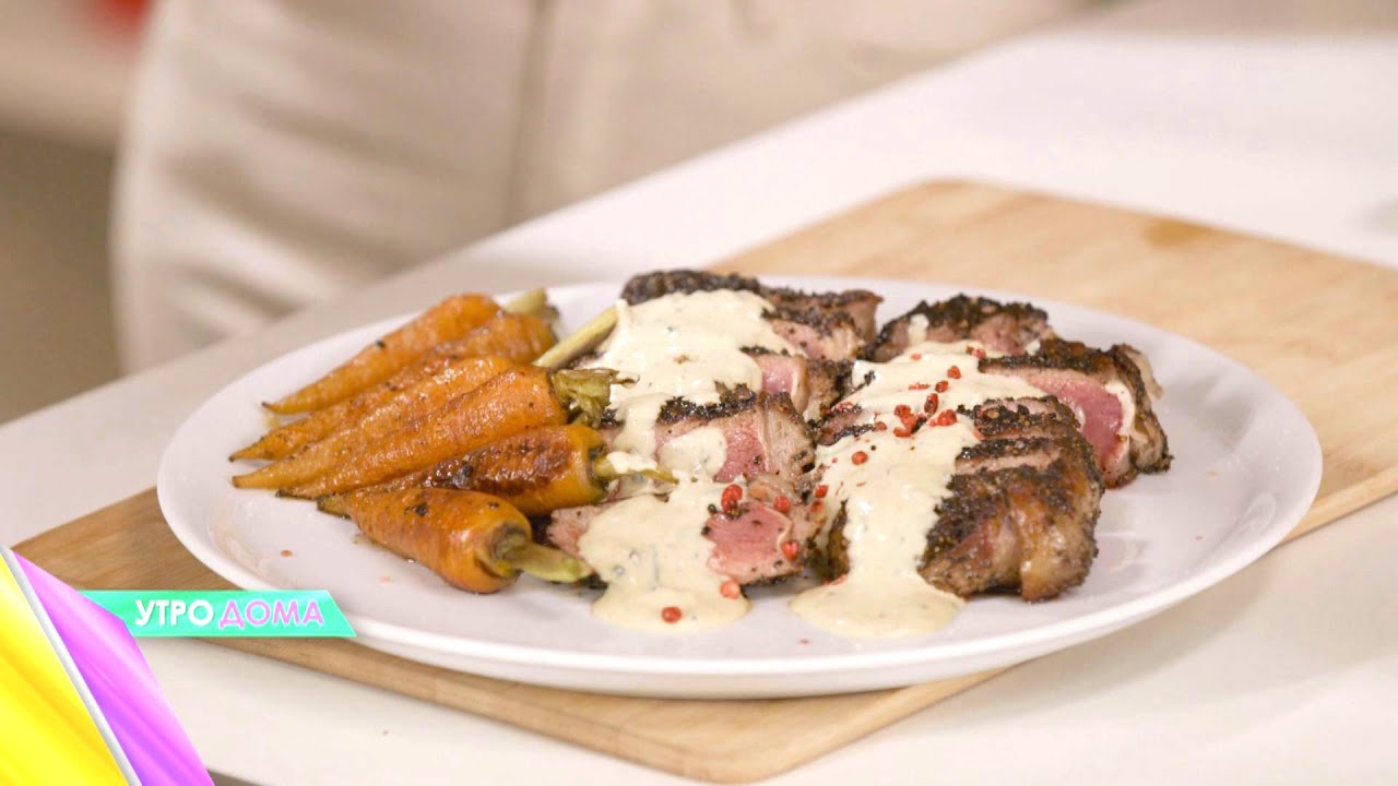 Жарка пеппер стейка