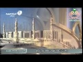 أذان الظهر من المسجد النبوي الأربعاء 25 2 1436 المؤذن إياد شكري 