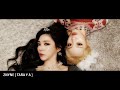 These Are The Top 20 Most Watched K-Pop Debuts Of 2020 So Far