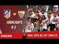 🏆 2009/10 - Final Copa Delrey 🏆 Atlético de Madrid vs Sevilla FC 0-2 All Highlights &amp; Goals| HD