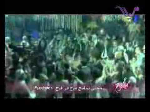 حفل زفاف هيثم ندي الجزء الثانى