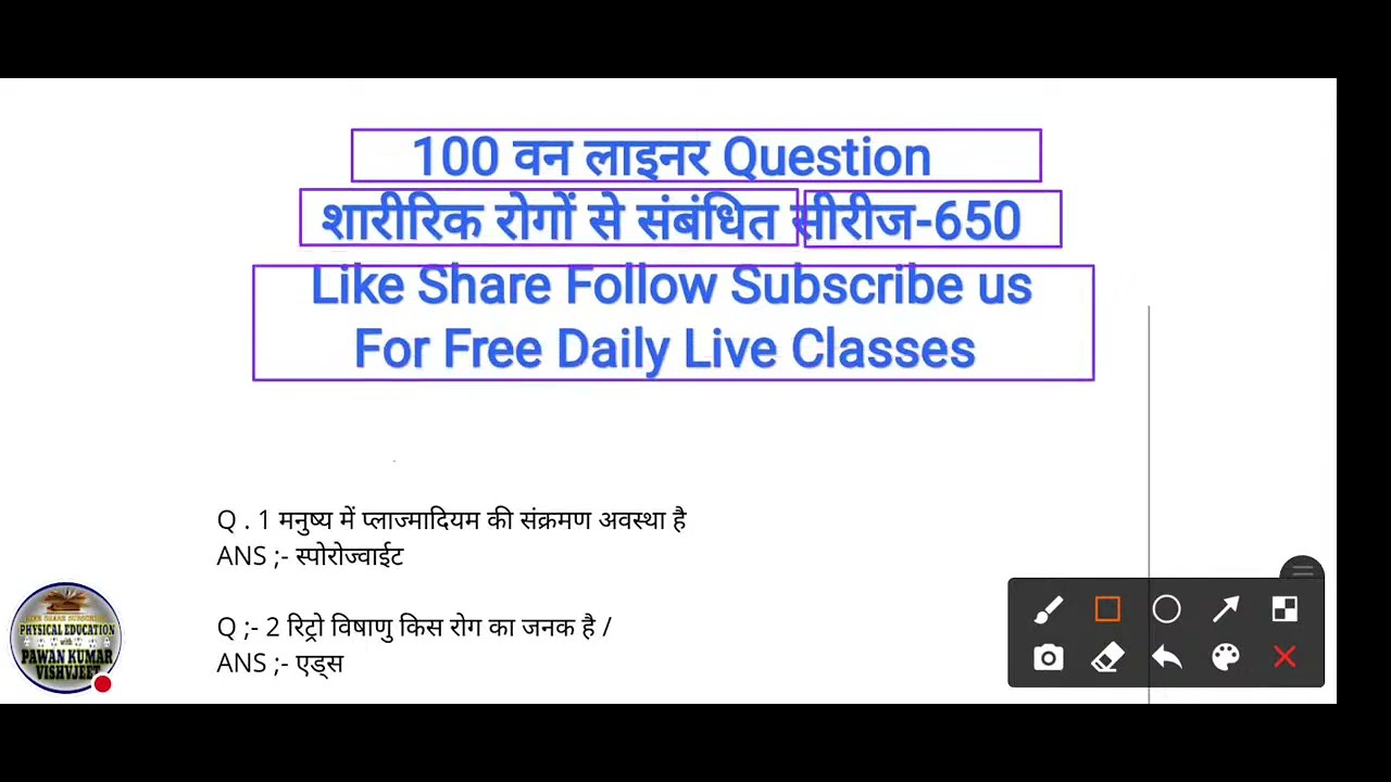 Series 650 TGT PGT KVS NVS LT GRADE Diseases Question Sharirik Shiksha 2026-27 Physical Education