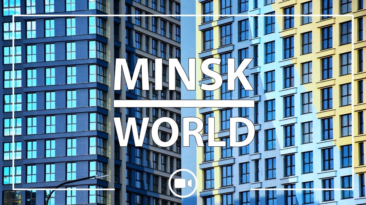 Minsk World Real Estate in the capital of Belarus YouTube