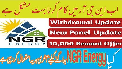 Ngr Energy Latest Update | Ngr Energy Withdrawal Update | Earn Money Online 2022 | NGR Scam update