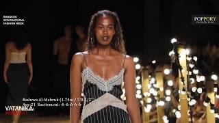 Miss Universe Thailand 2017 - Possible Contestant Part 3 (Raduwa Al Mabruk)