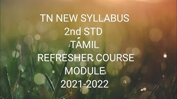 TN Samacheer 2nd std Tamil refresher course module 2021-2022
