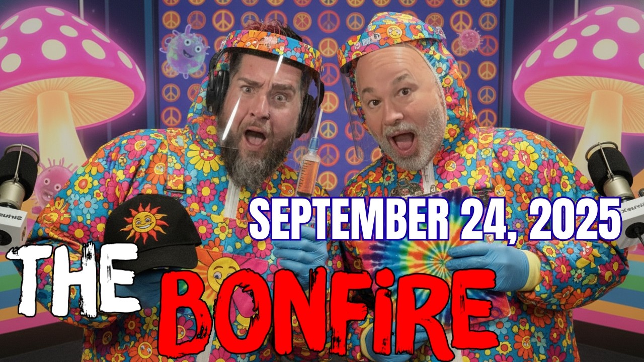 Костер — 24 сентября 2025 года