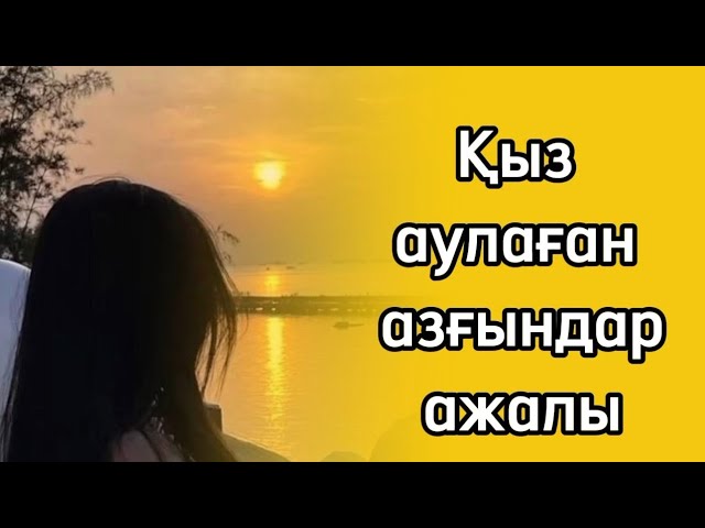 Орыс порно порно