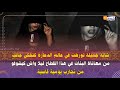 شابة تورطت فعالم الدعارةكتحكي جانب من معاناة البنات فهذا القطاع ليلا واش كيشوفو من تجارب يومية قاسية 