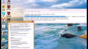 Как исправить ошибку при входе на сервер в Samp 0.3x Unable to execute