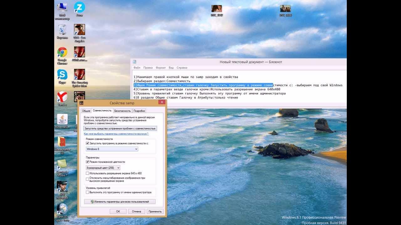 Unable to execute 0.3 7. Unable to execute 0.3 7