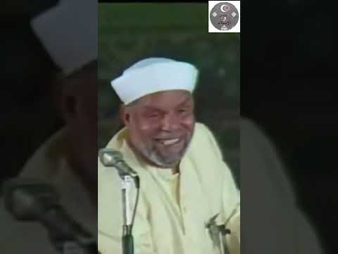 كيف تسبح الجبال الله تعالى للشيخ الشعراوى Shorts