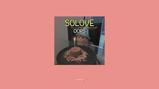 [Laosub] SOLOVE - OOPS 🎉😟(แปลเพลง)