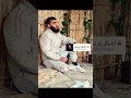 لله اشكو غربتي وفراقي لله اشكو غربتي وفراقي
