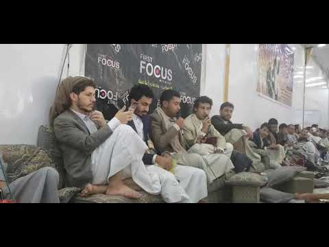 جلسات زوامل المنشد محمد المحفدي زامل الذكريات العصيبه تفاعل غير طبيعي