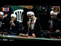 Ya Tyoiba - Pelajar Tahfiz Mutmainnah Mp3 Song