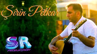 Şîrîn Pêtkar - Axa Evînîyê Official Music Video