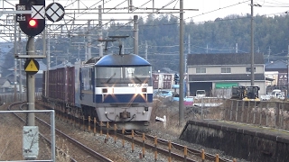 [EF210-308]瀬戸大橋線 早島駅を貨物列車が通過