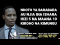 NDOTO YA BARABARA AU NJIA INA ISHARA HIZI 5 NA MAANA 10 KIROHO NA KIMUNGU NDOTO YA BARABARA AU NJIA INA ISHARA HIZI 5 NA MAANA 10 KIROHO NA KIMUNGU