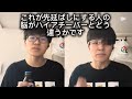 【歌ってみた】先延ばし【liven】