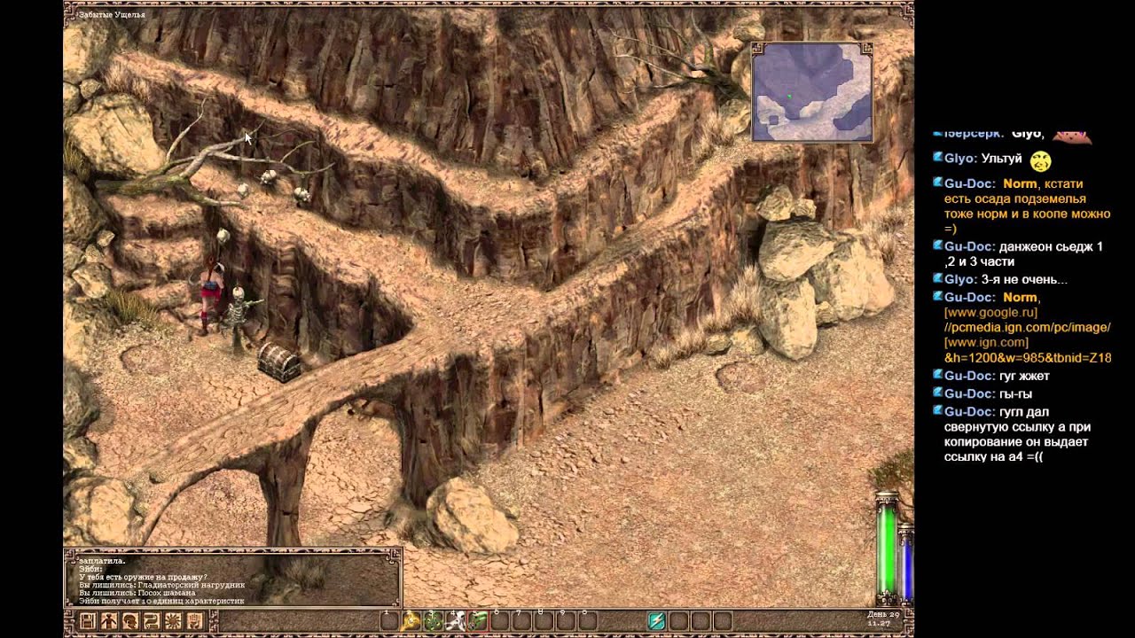 Heretic Kingdoms The Inquisition 2 Youtube