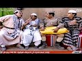 هليل وبدير ووحيد يرزلون عريف شلتاغ مسلسل بيت الطين الجزء الثالث