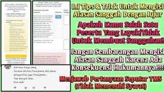 Ternyata Gak Semua Peserta CPNS Yang Gagal Seleksi Administrasi Bisa Mengikuti Masa Sanggah 😭😭😭😭
