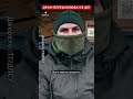 🔥Зброя, яка вразила світ! Ось як працює новітнє ППО ЗСУ #shorts
