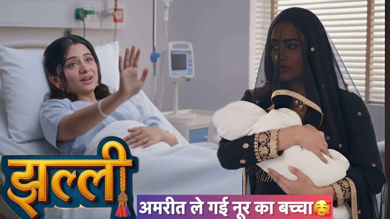 SHOCKING TWIST: Amrit ne Noor se maanga baccha — Sab HIL Gaye! 😱