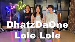 [S-FIT DANCE] ISLAND ONE / DhatzDaOne Lole Lole / dance workout / CINDY
